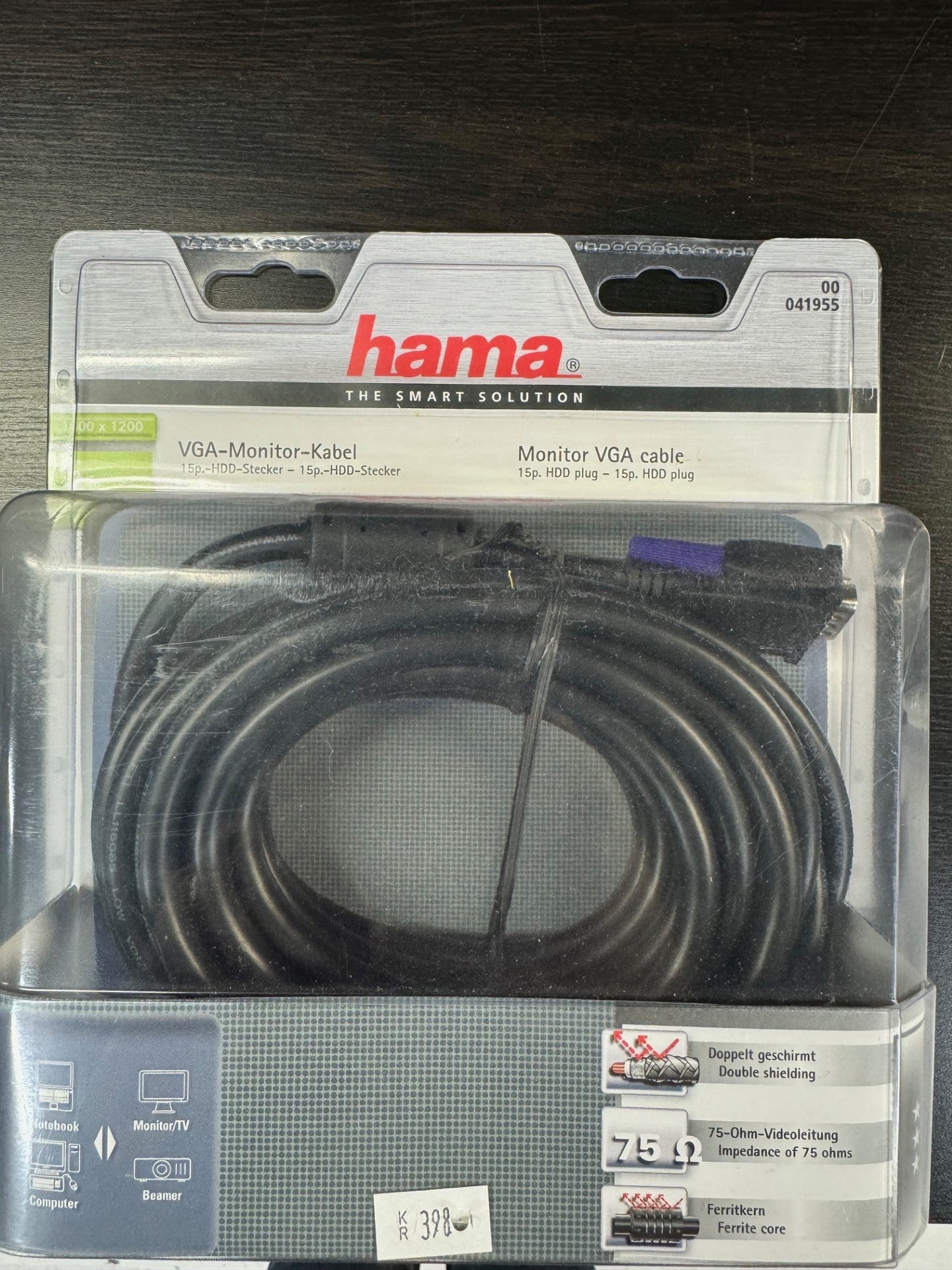 VGA Kabel 5 meter